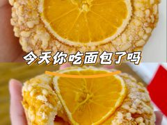 -FANEN法念·烘焙·甜点(万象城店)