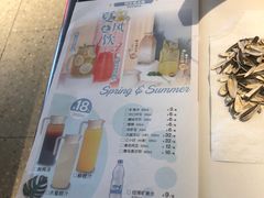 -江边城外烤全鱼(世茂广场店)