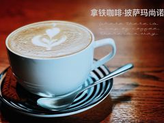 -玛尚诺意式餐厅(官舍店)