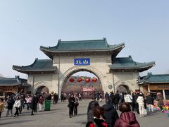 -北山公园