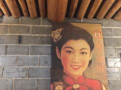 -张记牛肉面馆(天津路店)