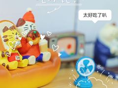 -豆豆冰室·地道招牌椰子冻(大良店)