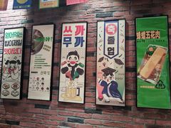 -香猪坊韩国烤肉专属门店(魏公村店)