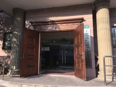 -劳动人事争议仲裁院