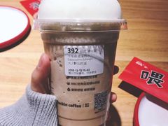 -瑞幸咖啡(福融天地广场店)