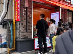 -张果佬年糕卷(科巷店)