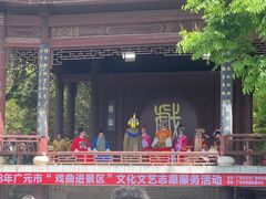 -广元千佛崖