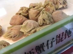 蟹仔鲜虾云吞-袁记云饺(瞿溪路店)