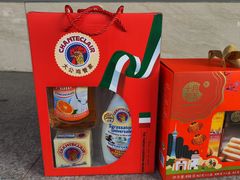 -江苏银行(无锡朝阳支行)