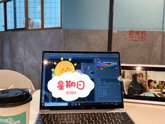 -Dough&Joe团憩(瑞虹天地月亮湾店)