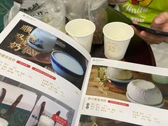 -民信老铺(华盖路店)