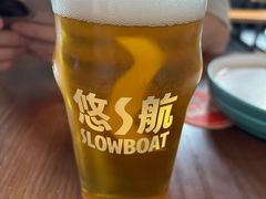 -悠航SLOWBOAT(三里屯店)