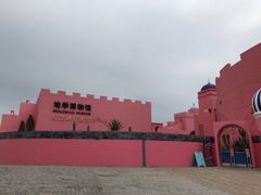 -漳州滨海火山岛自然生态风景区