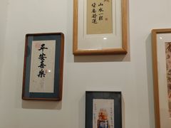 -围裙妈妈(临平店)