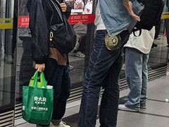 -呼家楼(地铁站)