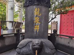 -泸州老窖景区