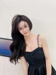 -IP SALON