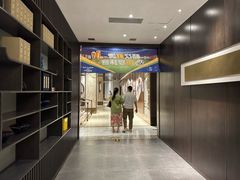 -鑫复盛礼记酒店·青岛菜
