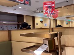 -海底捞火锅(丰尚国际广场店)