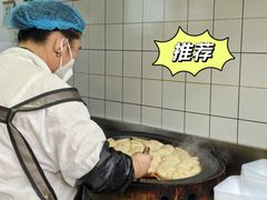 -黄阿姨锅贴大王(万航渡路店)