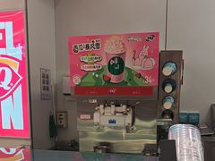 -DQ·蛋糕·冰淇淋(新世纪6F店)
