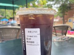 -星巴克(天津五大道店)