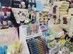-晨光文具(天客隆大厦大商超市店)