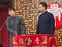 -青曲社相声(易俗街区店)