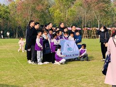 -上海海湾国家森林公园