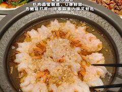 -湘知湘味(岳麓山店)