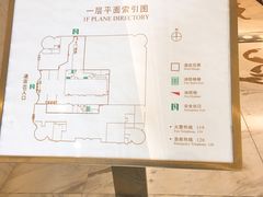-武汉汉口火车站东方建国大酒店