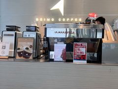 -北芒BEIMO COFFEE(五台山店)