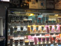 -Blueglass酸奶(华贸购物中心店)