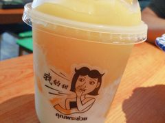 -我的甜·泰国餐厅