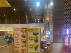 -汤连得(长清路店)