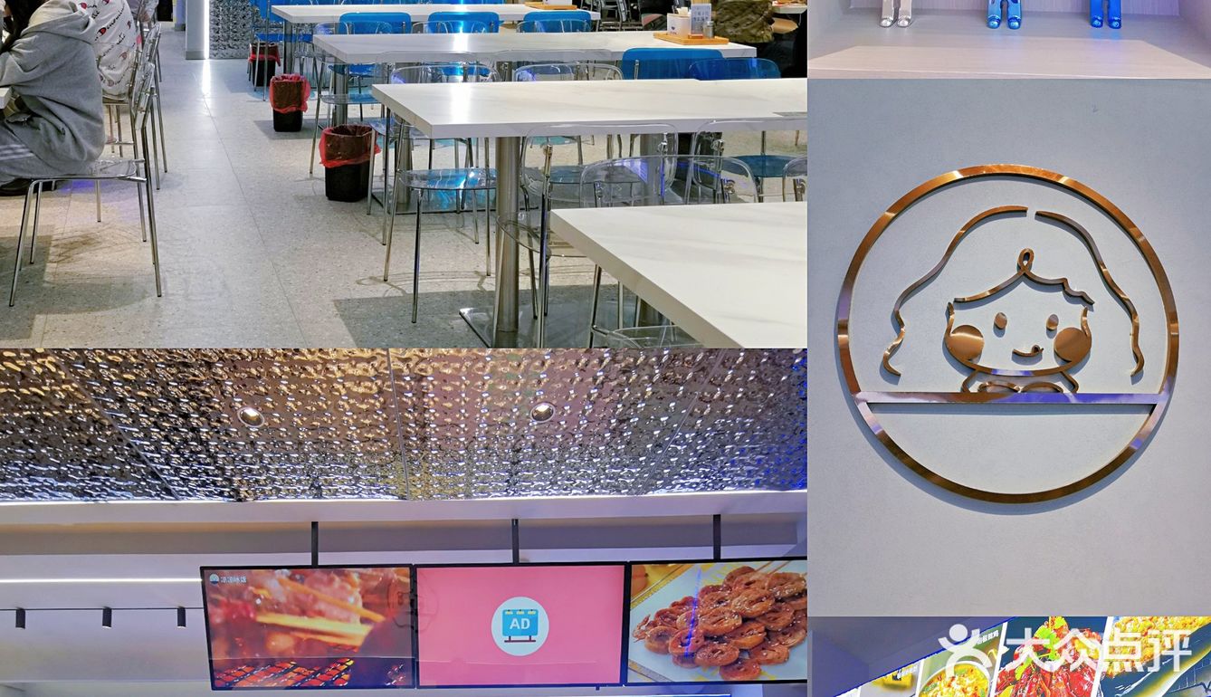 才9r😭田鸡配冰饭❗️火爆长乐古早味福州开新店啦