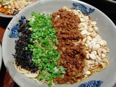 -峨嵋小镇·川菜(勒泰中心店)
