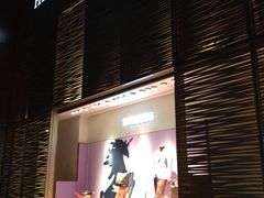 -爱马仕 HERMES(德基广场店)