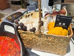 -山缓缓火锅(青岛万象城店)