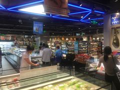 -盒马鲜生(189购物中心店)