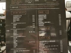 -8锅臭臭锅·正宗台湾小火锅(中心五路店)