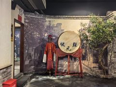 -阿财老铺·老蚌埠龙虾城(华夏总店)