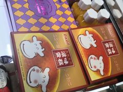 -稻香园蛋糕(舜玉店)