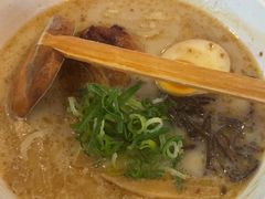 -味千拉面(中盛广场店)