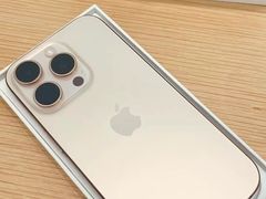 -Apple零售店(青岛万象城店)