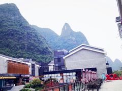 -冰泉豆浆馆(阳朔店)