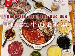 -陈艳红火锅菜·冒菜(簋街店)