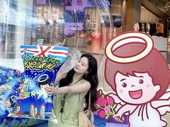 -长沙悦方ID MALL