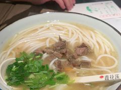 -鑫花溪牛肉米粉(凤凰街创始总店)