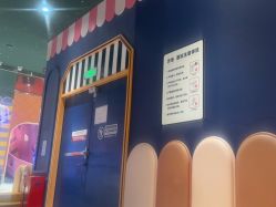 -MELAND亲子乐园•派对•研学(集美世茂店)